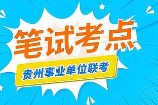 best ad network for mobile games Ảnh chụp màn hình 4